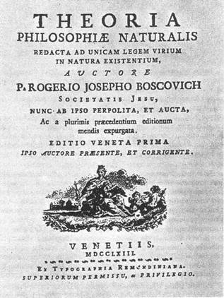Naslovna stranica Boškoviceve Teorije iz 1763