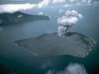 Primjer priobalnog vulkana