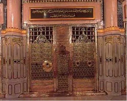 Grobnica kalifa Umara