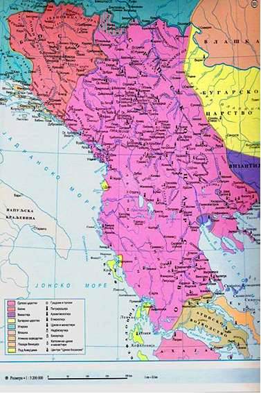 Srpsko carstvo pod Carom Dusanom