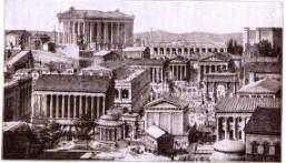 Stari Rim