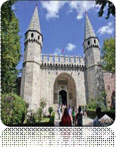 Osmanski dvor