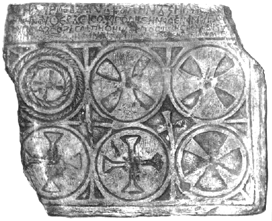 Ploca sa crkve Kulina bana iz Biskupica (oko 1394. godine)
