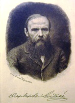 Dostojevski-Zapisi iz mrtvog doma