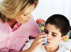 Bronhijalna astma 