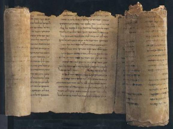 Jedan od pronadenih rukopisa, ispisan krasopisom na pergameni