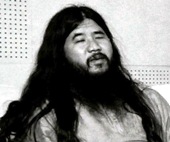 Asahara Shoko