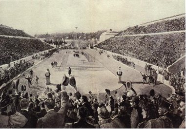 Olimpijski stadion u Atini