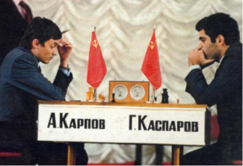 Susret Kasparov-Karpov